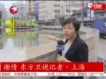 ʵϺ渡 12ѹ