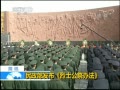 30֡ ʿ취