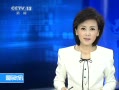 ʱѶ 95峡ж