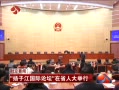 ӽ̳ʡ˴ 20140109