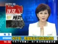 ֱ䡷  ʲ٣ϣν