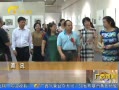 š ߳ǰ˹СƷչ 20130818