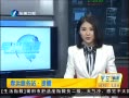 簲 ˷վ  ڼúװ