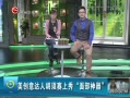  ˺沿