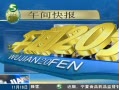 20֡ ܾҪЭչල
