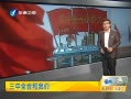 簲 ۸Ҫг