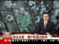 ֱ䡷 ͷﻧ