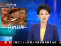 ֱ䡷 ʱ