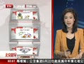 硷 Ӷ˸