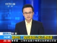 24Сʱ 磺
