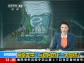ֱ䡷 ѧһ鵰
