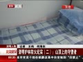 硷 ַʵɽ