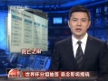 š 籭ǩ 