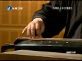 Ͽ籨 2014̨иɽˮ֪