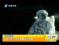 簲 Ʊ