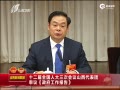 ɽ顶桷 ϯ