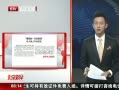 硷 6ڷϲᷢ