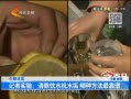 񳯡 ʵ飺ˮˮ ַ