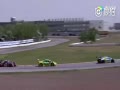 Ƶ-2017ChinaGTվ1غGTCGT4