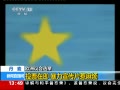 ֱ䡷 ŷѡ ͶƱڼ Ƭ鷳