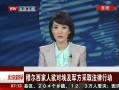 硷 ¶԰ȡж