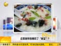 ӵһʱ 20131118 ر౦