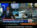 ɺǰӡѾMH370