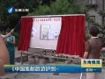  йλ׷