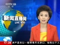 ֱ䡷 骸ʡܼϮ