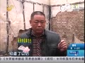 Ƶ賿ݻջ