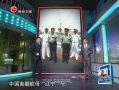 ӳߡ 縺εļ15