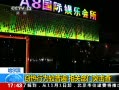 ֱ䡷 Ϊձ زͻ