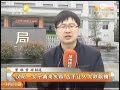 12׷ 鸾ʬˮ