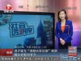 Ƶ:ð峯󳼺ƭŮϰ30