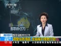 ֱ䡷  ȫչѾж
