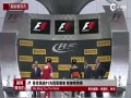 վսF1Ϊھ佱 ձ