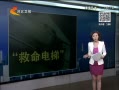 񳯡 飺ݴСϵԮ