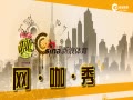 Ƶ-IPTL¼վ¼Ƭ ӡСΪȲ