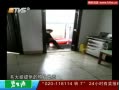 ׶԰ڲϴ;-Ƶ-TVS