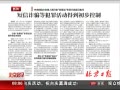 硷 թƭȷõ