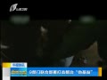 籨 9ϲαվ
