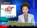 ֱ䡷 ֤