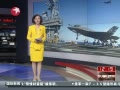ƵսF-35״Ž