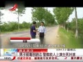 ӽ硷 人ӷ· 