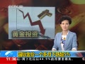ֱ䡷 ʽһµ5%
