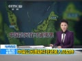 ֱ䡷 йƷװԱٳ