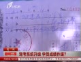 籨 ݿϵͳ ѧԱɼ