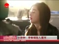 Ƶߡʮ׹밮