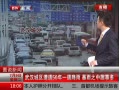 ߷塷 人50һ ֮Ȥ¶
