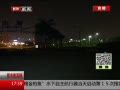 ߷塷 ڣץ5׹¥ 41Σ
